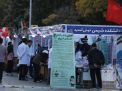 گزارش تصویری برگزاری شب علم